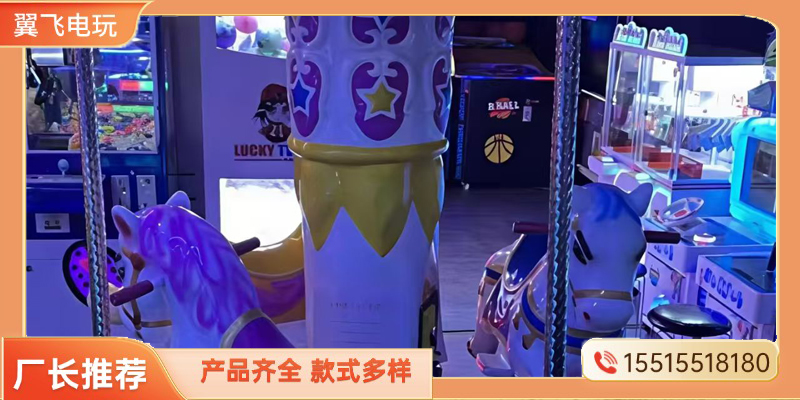 郴州市投币游戏机文审机 - 排名