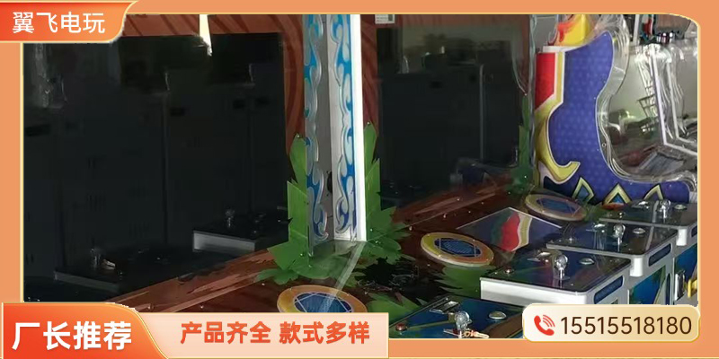郴州市格斗街机赛车机 - 哪里好