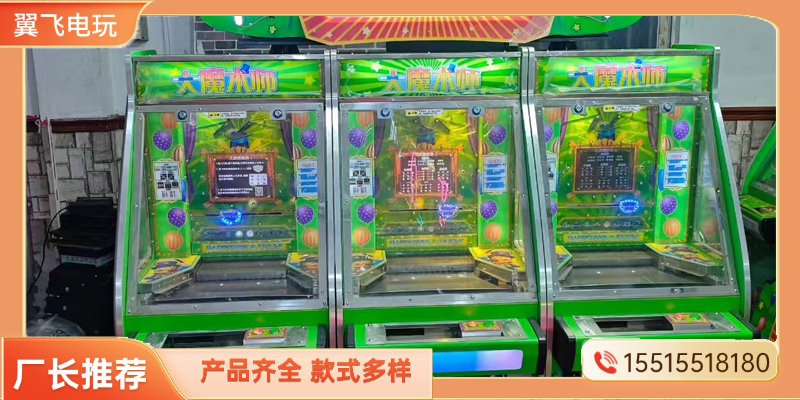 郴州市推币机推币机 - 推荐